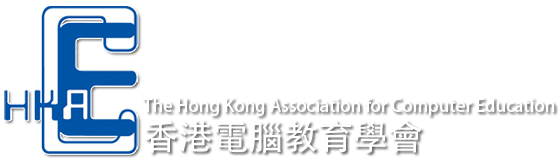 The Hong Kong Association for Computer Education 香港電腦教育學會